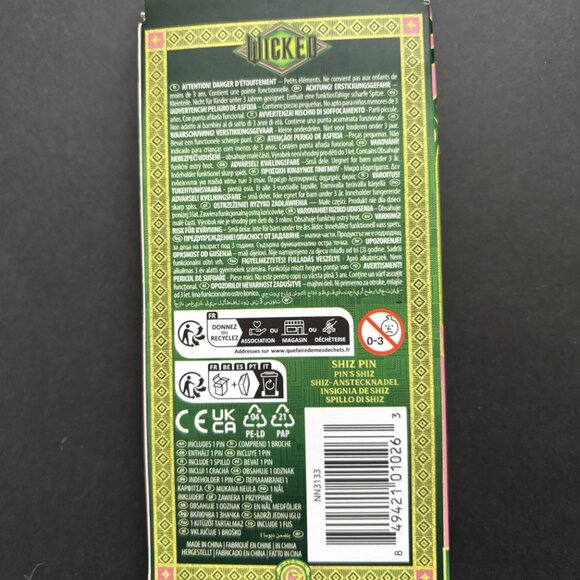 NEW Wicked Movie Elphaba Shiz University Pin - Blue - Picture 2 of 2